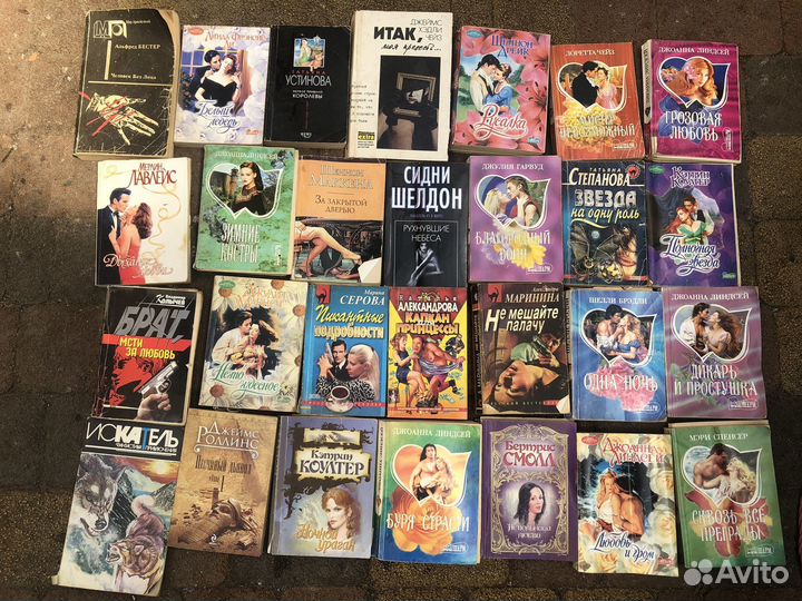 Книги любовные романы, детективы, фентези