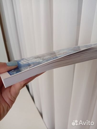 Каталог ёлочных игрушек