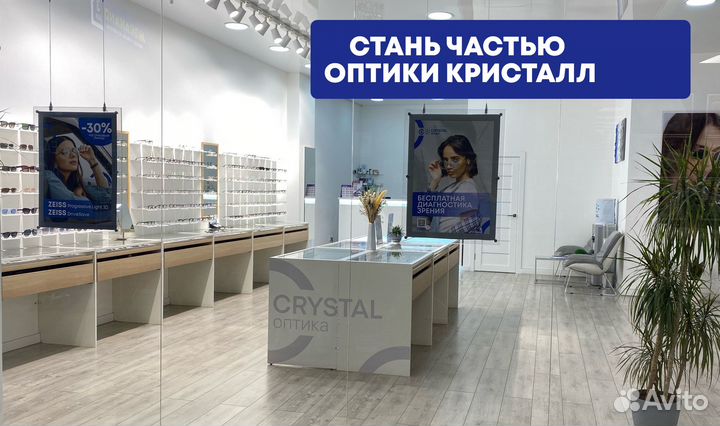 Специалист по подбору очков (врач, медсестра)
