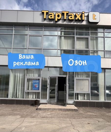 Свободного назначения, 25 м²
