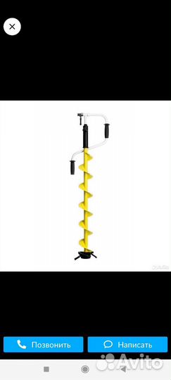 Ледобур Тонар 130