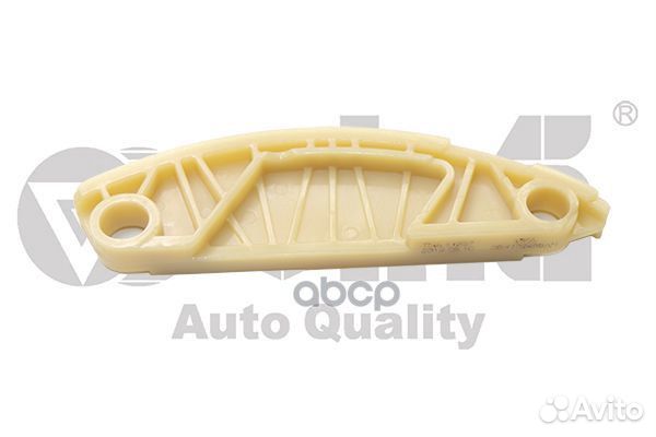 Успокоитель цепи 11090957601 Vika