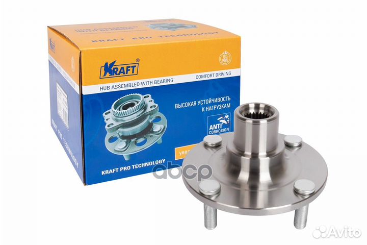 Ступица передняя LR KT110070 Kraft