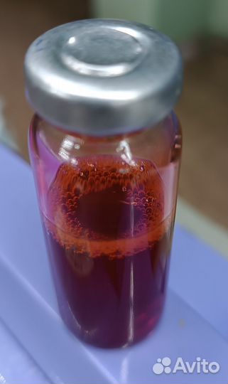 Чернила красные СССР