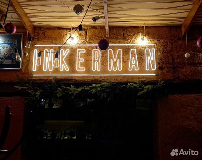 Неоновая вывеска