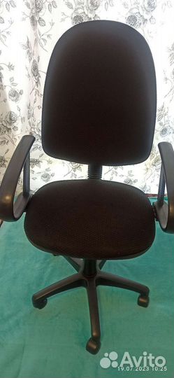 Компьютерное кресло