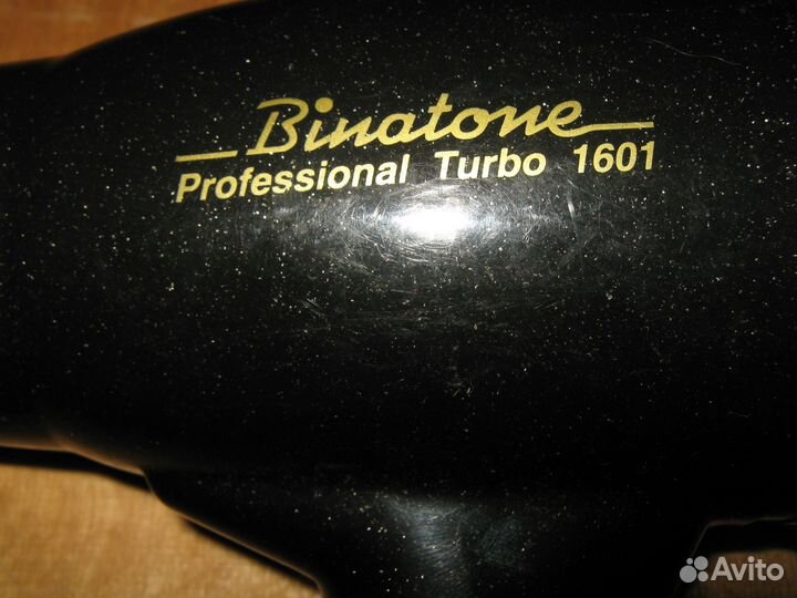 Фен для волос