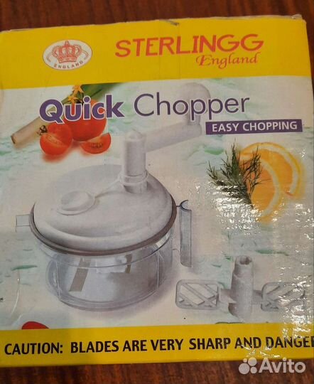 Ручной блендер(измельчитель продуктов)новый