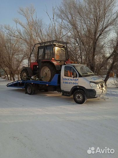 Эвакуатор Болотное круглосуточно быстро рядом 24/7