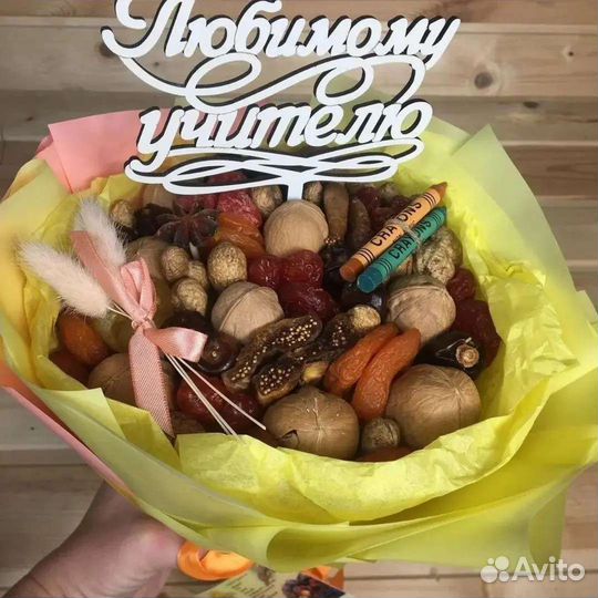 Букет учителю