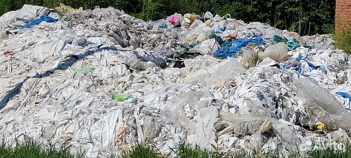 Продам вторсырье (поэлителен, бигбеги, пластик)