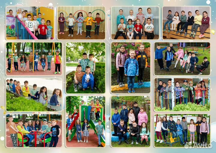 Школьный альбом выпускника Выпускной фотоальбом