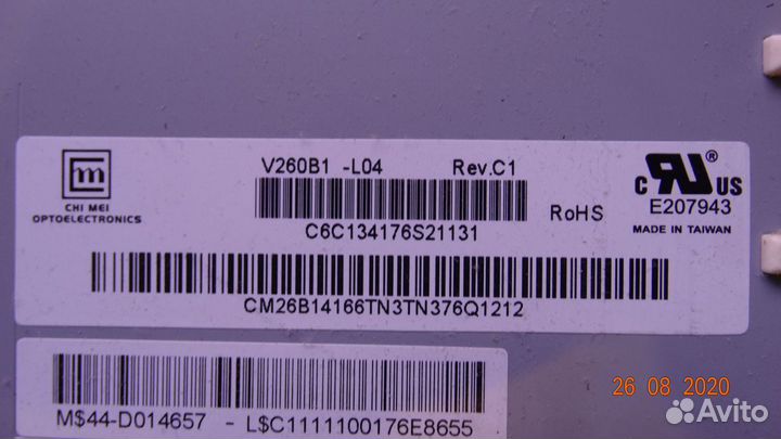 I260B1-12A I260B1-12A-C002D