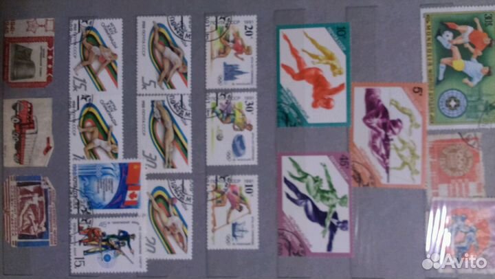 Альбом с марками