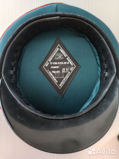 Фуражка армейская