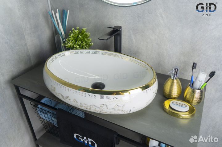 Раковина накладная Gid Nc472 60 см