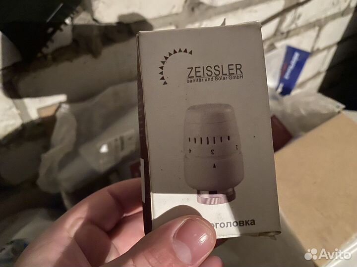 Продам терморегулятор для батареи отопления