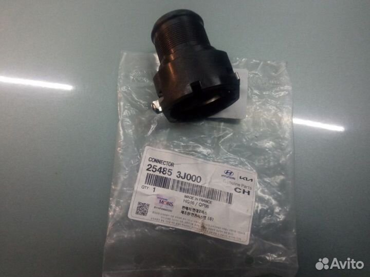 Штуцер системы охлаждения Hyundai/Kia