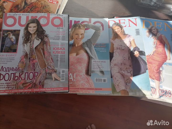 Журналы по шитью