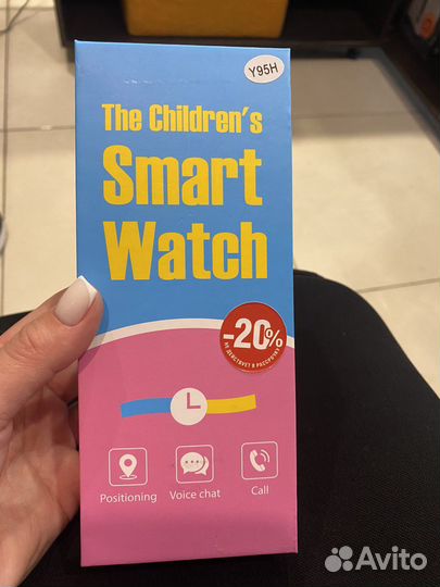 Smart watch