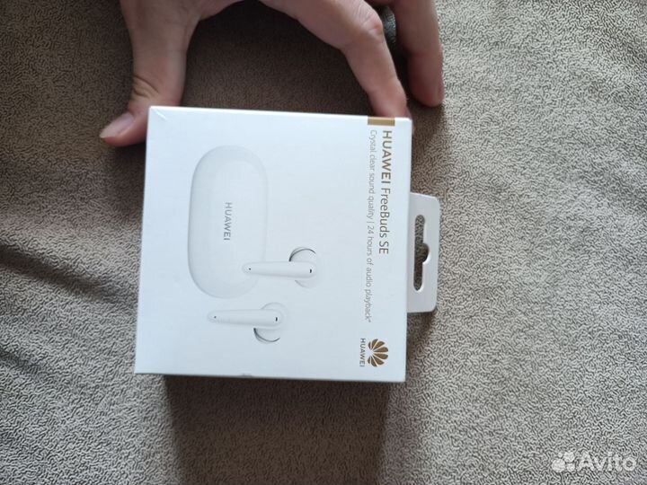 Huawei Freebuds SE