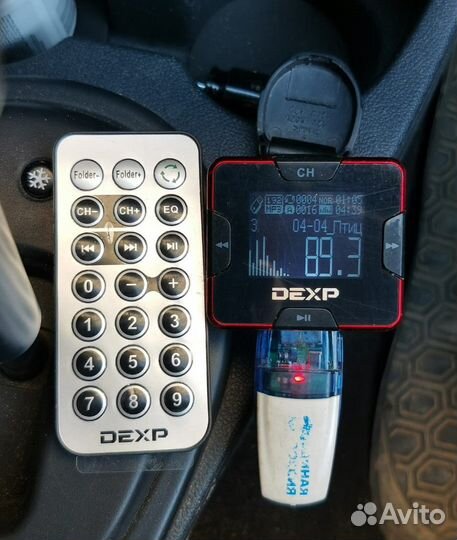 Фм трансмиттер