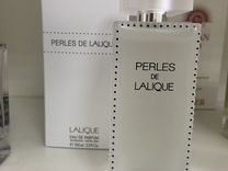 Perles de Lalique ретро