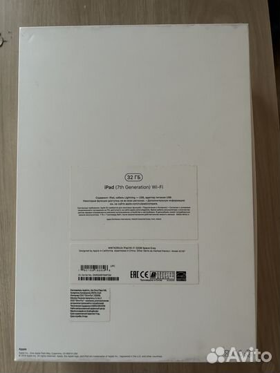 Планшет apple 7 поколения 32гб iPad 2019