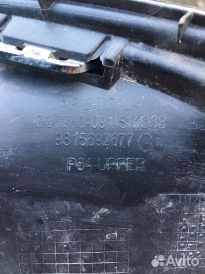 Накладка птф peugeot 3008