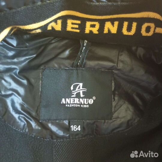 Пуховик женский