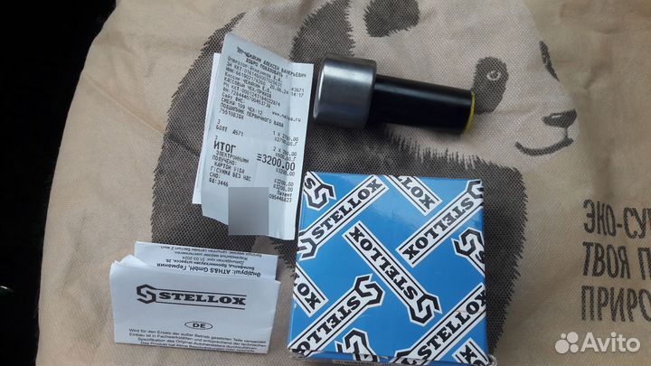 Подшипник первичног вала Logan направляющая втулка