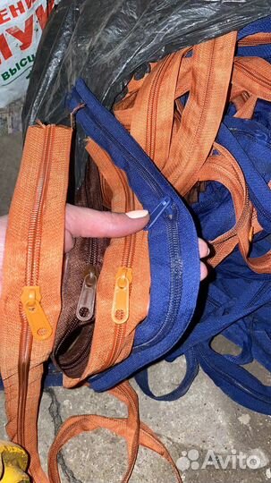 Молнии с 2 собачками