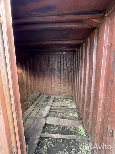 Контейнер 5 футов