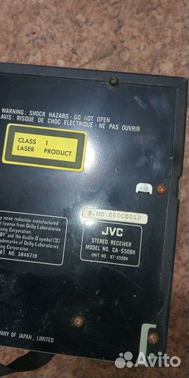 Блок от музыкальный центр это не центр это блок