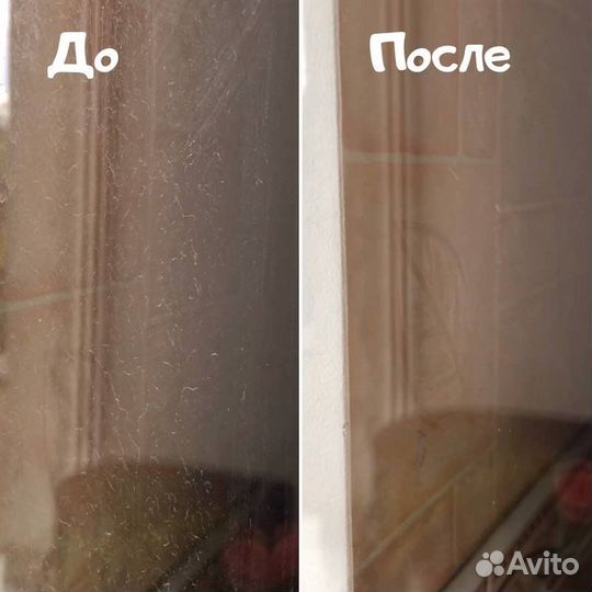 Салфетка для стекла Гринвей