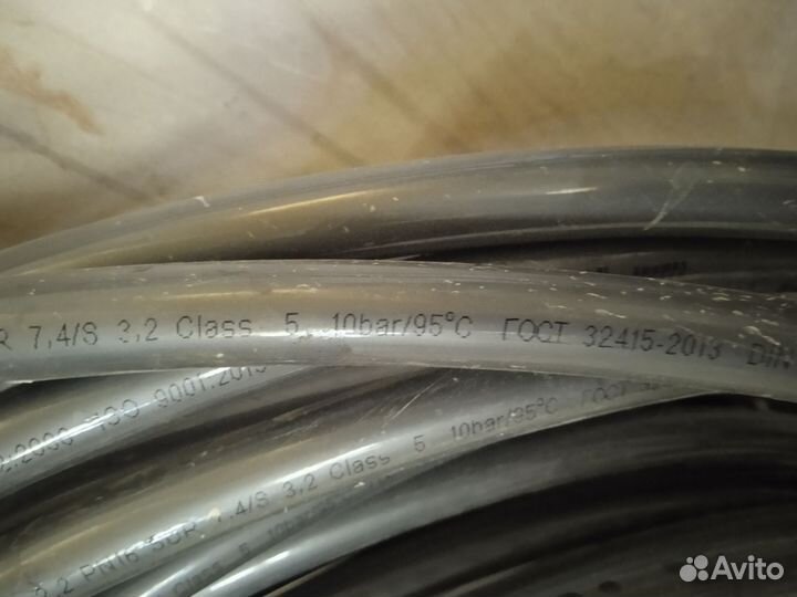 Труба для теплого пола 16