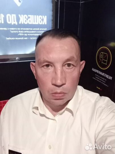 Охранник контролёр