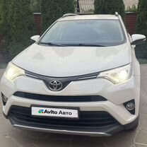 Toyota RAV4 2.0 CVT, 2018, 67 789 км, с пробегом, цена 2 970 000 руб.