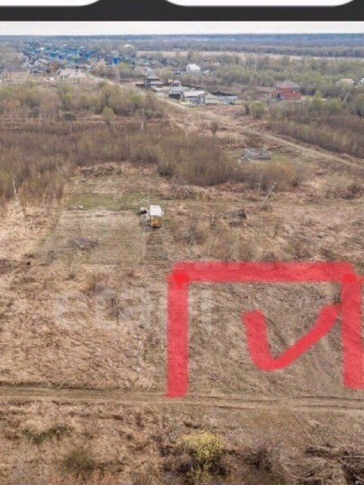 Участок 8 сот. (ИЖС)