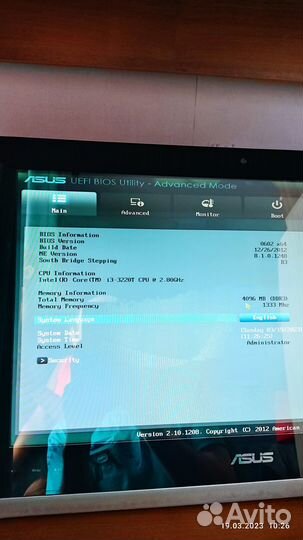 Моноблок asus TEC computer ET2220I