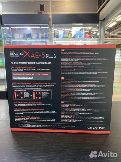 Новые Creative Sound BlasterX AE-5 plus