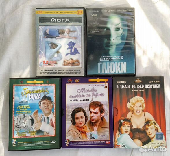 DVD с фильмами за 2 шт