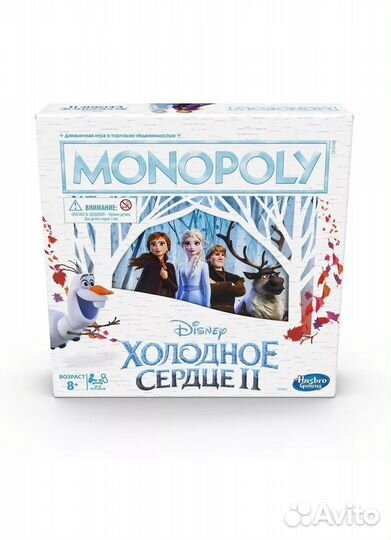 Монополия Холодное сердце