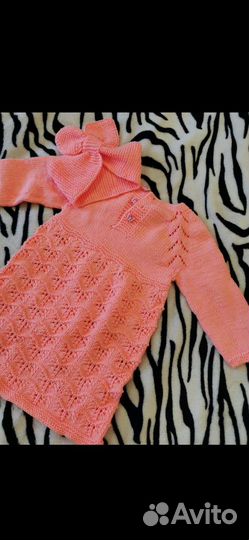 Платье для девочки