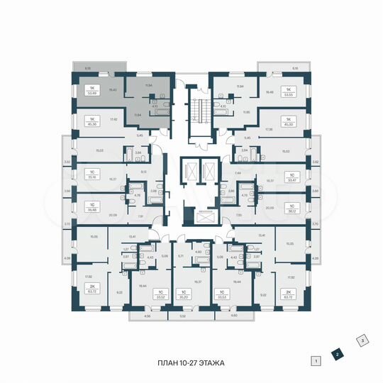 1-к. квартира, 53,4 м², 16/27 эт.