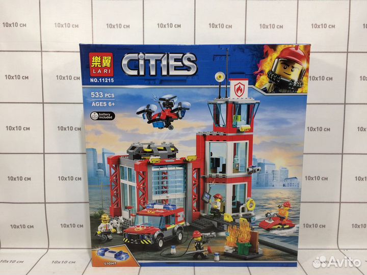 Конструктор Сити пожарные 533 дет