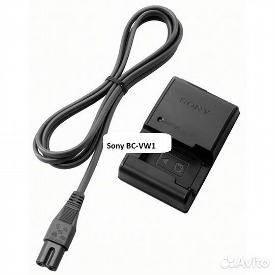 Зарядное устройство Sony BC-VW1 для Sony NP-FW50