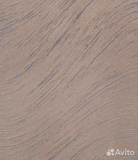 Штора портьерная Бриз 200х260 см серо-золотой 1