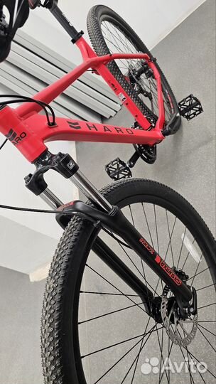 Haro Flightline Two 29r DLX matt rosso red 20