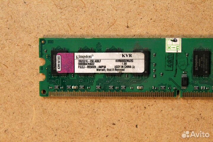 Kingston DDR2 2Гб 800 MHz